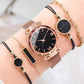 Luxury Rose Gold Women's Watch & Bracelet Gift Set Elegant Rose Gold Starry Dial Watch with 4-Piece Bracelet Set Premium Women's Fashion Watch & Matching Bracelet Collection